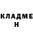 Метадон мёд Jinesha Nayak