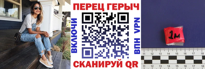 продажа наркотиков  Стрежевой  Героин белый 