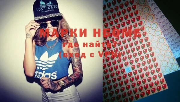 jwh Аркадак