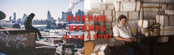 круглые Арсеньев