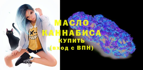 круглые Арсеньев