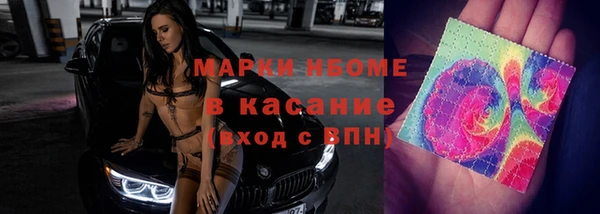 гидропоника Покров
