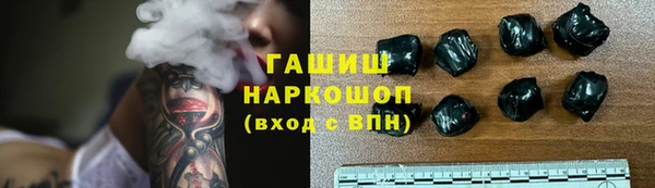 jwh Аркадак