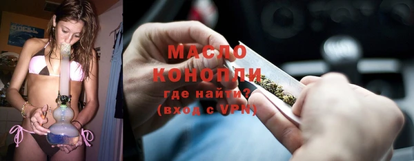 круглые Арсеньев