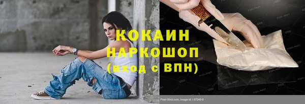 jwh Аркадак