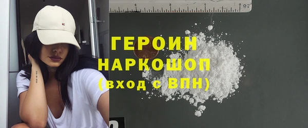jwh Аркадак