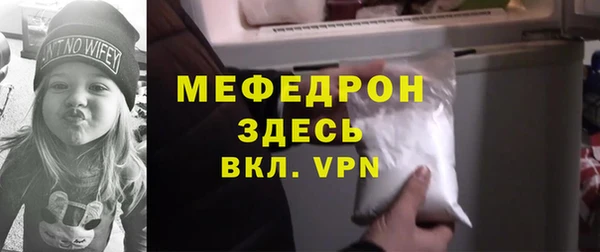 jwh Аркадак