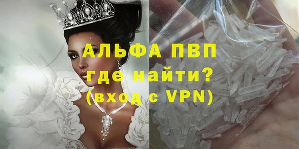 круглые Арсеньев