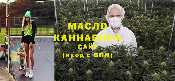 jwh Аркадак