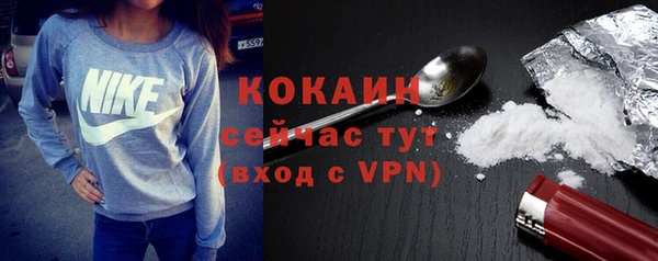 jwh Аркадак