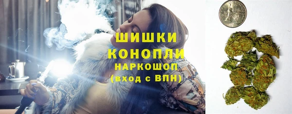 круглые Арсеньев